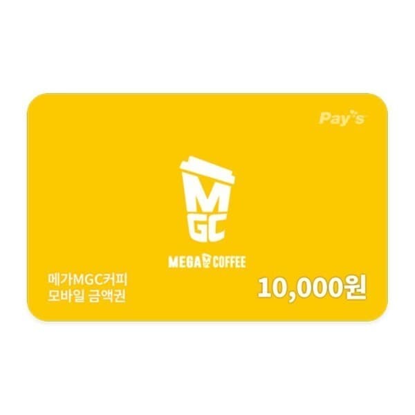 쿠프마케팅 메가MGC커피 모바일 금액권 1만원권