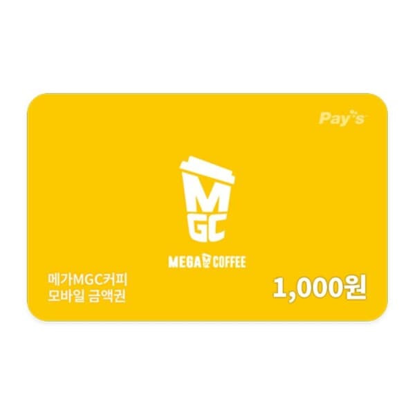 쿠프마케팅 (메가MGC커피) 모바일 금액권 1천원권 - 최저가 1,000원
