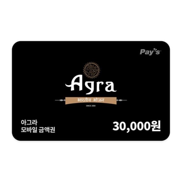 쿠프마케팅 아그라 모바일 금액권 3만원