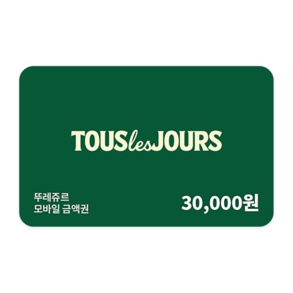 쿠프마케팅 뚜레쥬르 모바일 금액권 3만원 - 최저가 29,700원