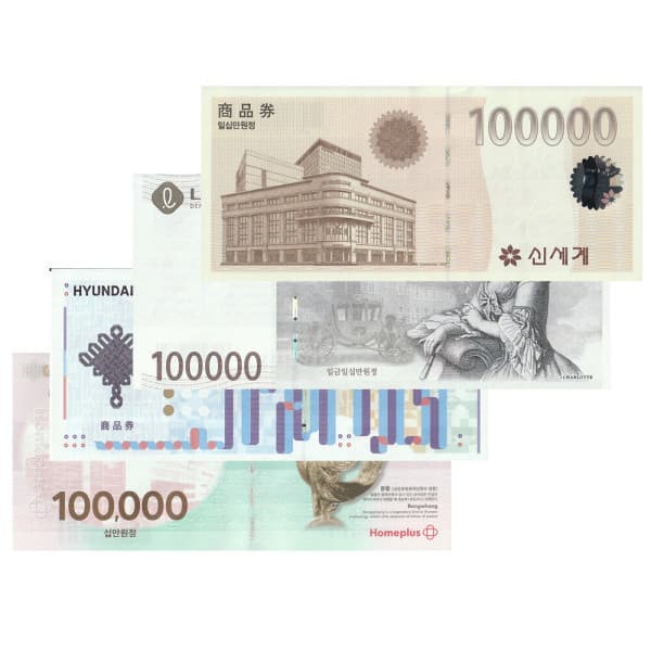 티켓나라노원점 백화점상품권 10만원권(신권)