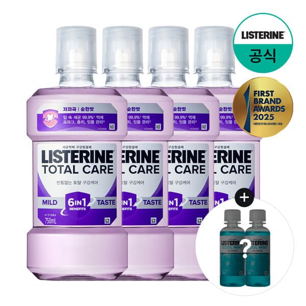 현대Hmall 리스테린 토탈케어 마일드 750ml x4 + 쿨민트 100ml x2