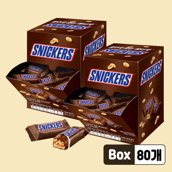 스윗몬세트 마즈 스니커즈 픽앤믹스 초코바 800g x2개