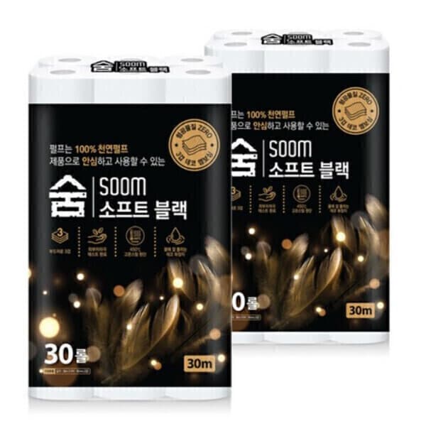 태아물산 숨 소프트블랙 두루마리 화장지 30M 30롤 x 2팩