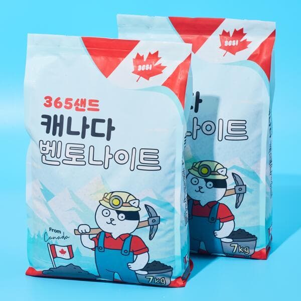 현대Hmall 365샌드 캐나다 벤토나이트 7kg x 2개 - 최저가 24,900원