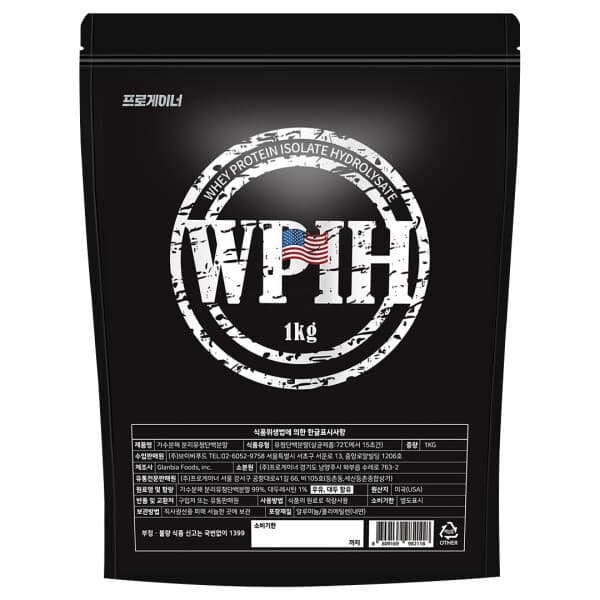 프로게이너 WPIH 포대 1kg 무맛 가수분해 분리유청단백질 프로틴 - 최저가 85,900원