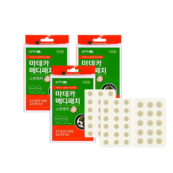 동국제약_본사직영 동국제약 마데카 메디패치 스팟 51매 3개 - 최저가 12,770원