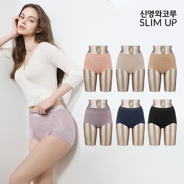 CJ온스타일LIVE 힙업 거들팬티 패키지