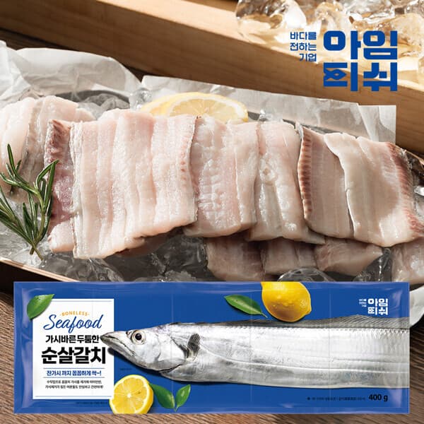 현대홈쇼핑Hmall 특대아임피쉬 가시바른 두툼한 순살갈치 총2kg 25토막(400g x 5팩) + 조림양념1통 - 최저가 59,900원