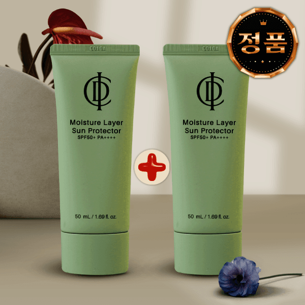 건강든든스토어 리만코리아 인셀덤 모이스쳐 레이어 선 프로텍터 선젤 50mL 2개
