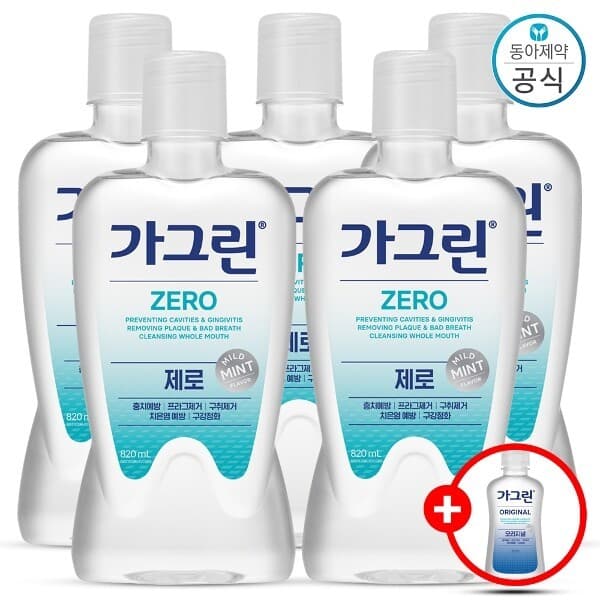 W쇼핑TV홈쇼핑 동아제약 가그린 제로 820ml 5개