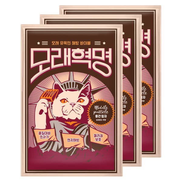 묘한하루 모래혁명 국내생산 고양이 벤토나이트 모래 중간입자 무향 6kg x 3봉