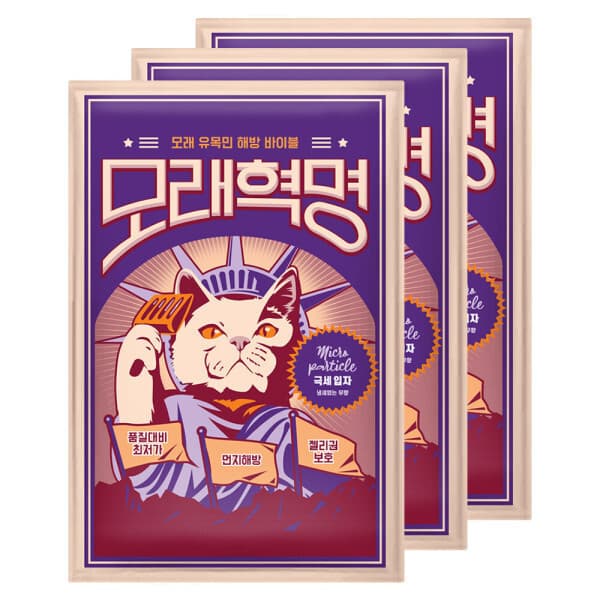 묘한하루 모래혁명 고양이 벤토나이트 모래 극세입자 무향 6kgx3봉