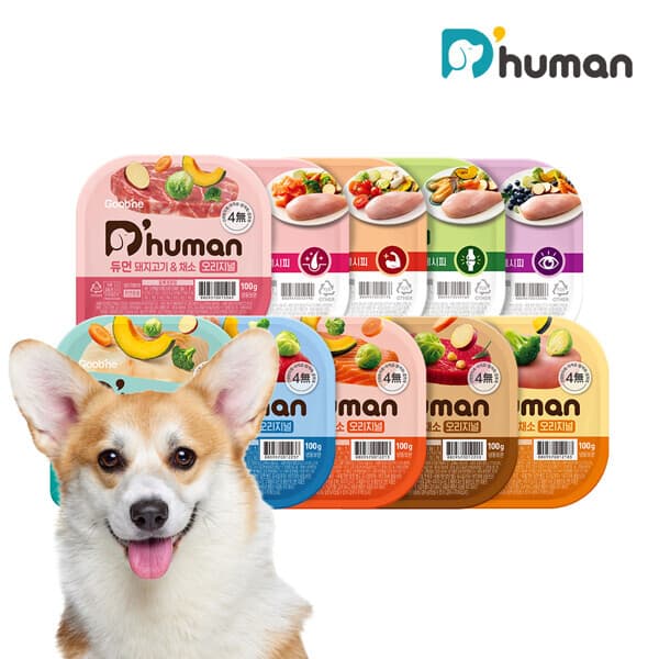 현대홈쇼핑Hmall 굽네 듀먼 자연화식 100g 48팩 - 최저가 64,980원