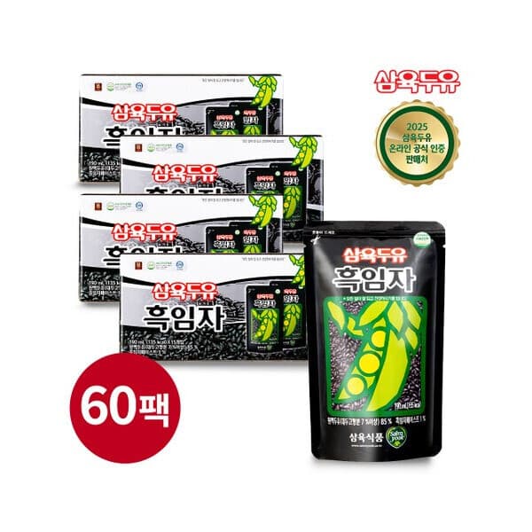 롯데 홈쇼핑 삼육 흑임자두유 파우치 190ml x 60팩
