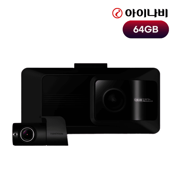 아이나비공식판매점 아이나비 QXD9000MINI 64GB 전후방 QHD 2채널 WIFI 블랙박스
