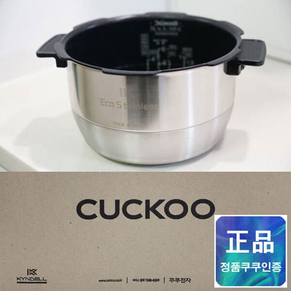 케이지쇼핑몰 쿠쿠 교체용 내솥 CRP-CHP1010FD 10인용 - 최저가 122,760원