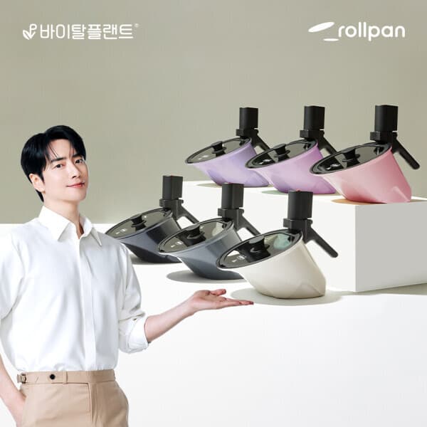 VPshop 바이탈플랜트 자동회전롤팬 25cm 6개