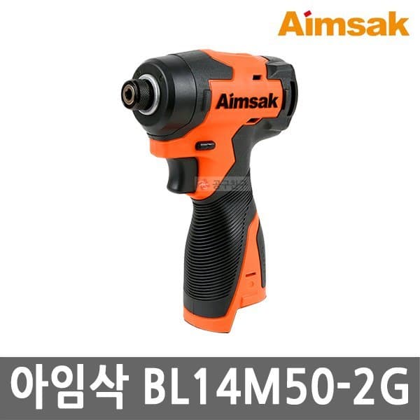 신세계몰 아임삭 BL14M50 2G 충전 임팩트 드라이버 14.4V 본체 브러쉬리스