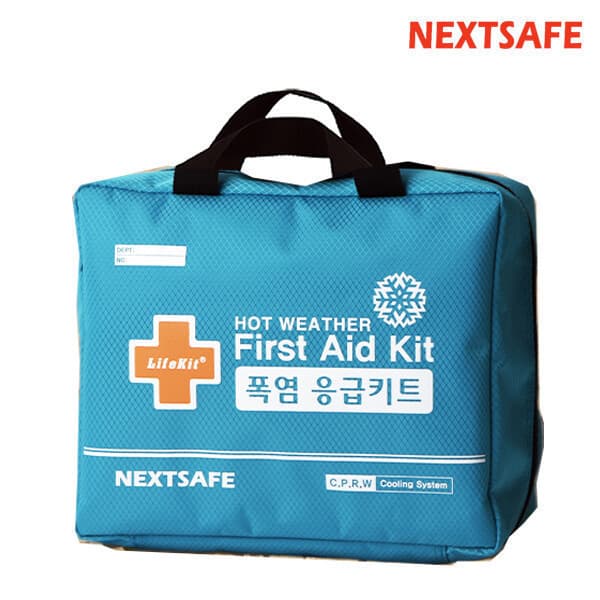 창보누리 넥스트세이프 폭염응급키트 HW4 블루 - 최저가 140,000원