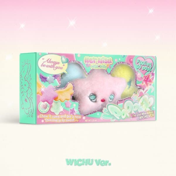 예스24도서 엔시티 위시 (NCT WISH) 미니앨범 2집 poppop WICHU Ver. 스마트앨범