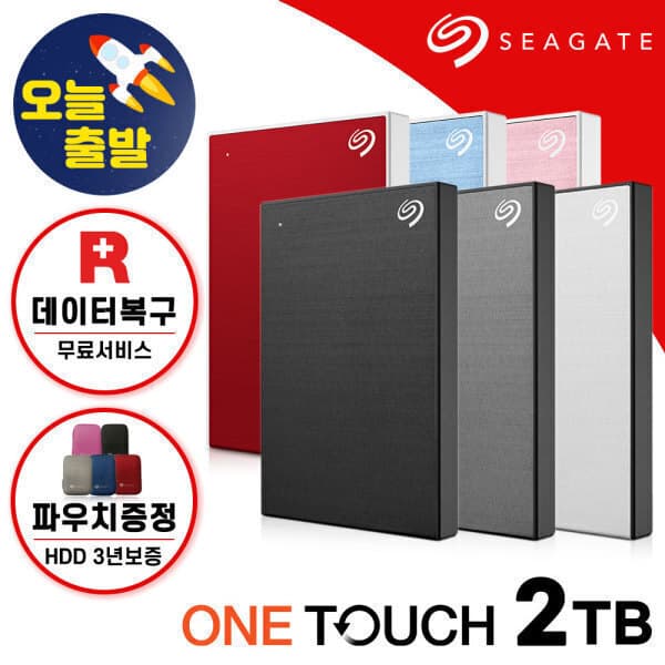 씨게이트스토어 2TB 블랙 외장하드 One Touch HDD