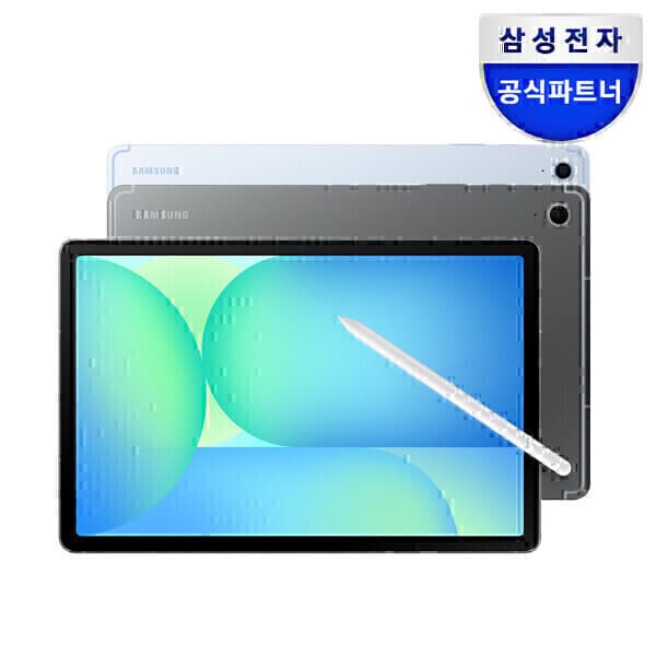 삼성온라인공식판매점 삼성전자 갤럭시탭 S10FE 플러스 128GB WIFI 라이트블루