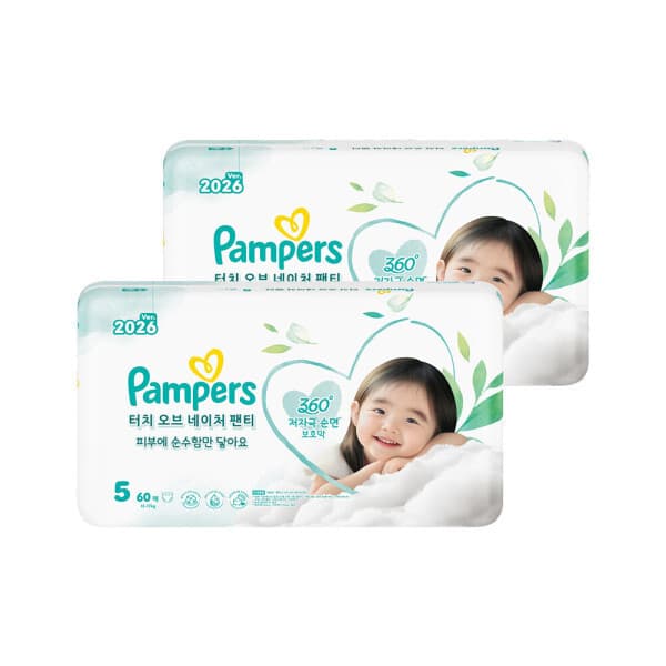 피앤지-스타배송 팸퍼스 프리미엄 터치 오브 네이처 팬티형 기저귀 5단계 120매 - 최저가 70,200원