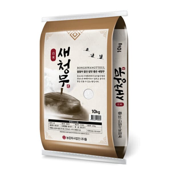 봉황뜰 국내산 봉황뜰 새청무 10kg 상품