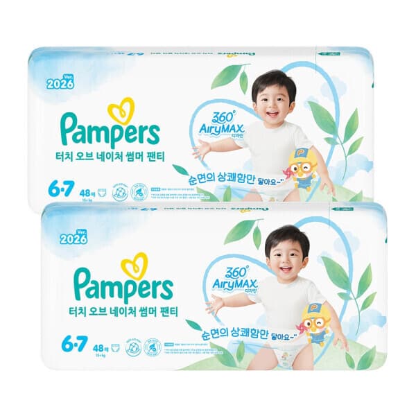 피앤지-스타배송 팸퍼스 터치 오브 네이처 썸머팬티 6단계 96매