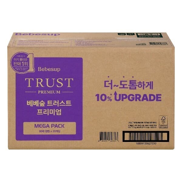 W쇼핑TV홈쇼핑 베베숲 트러스트 프리미엄 물티슈 80매 캡형 20팩