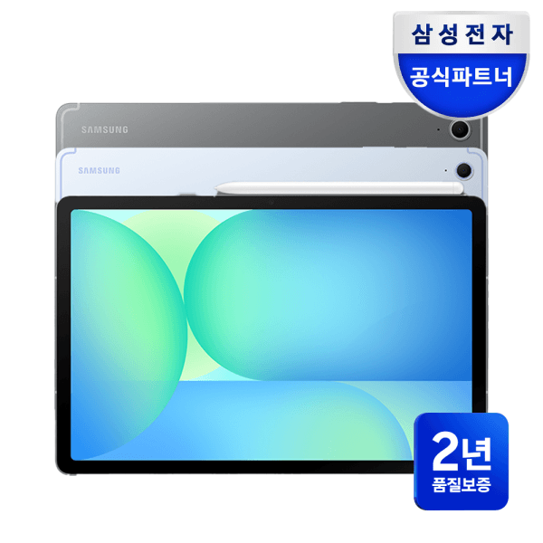 삼성온라인공식대리점 삼성전자 갤럭시탭 S10 FE 5G 128GB 라이트 블루