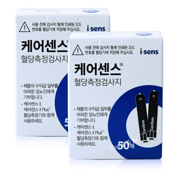 더메디칼샵 케어센스2 혈당시험지 100매 - 최저가 22,000원