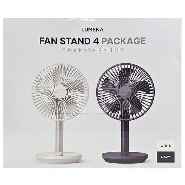 신세계몰 LUMENA 루메나 탁상용 무선 선풍기 2개 화이트+네이비 FAN STAND 4 gx