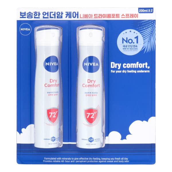 베이비또 니베아 데오드란트 드라이콤포트 스프레이 200ml 2입 - 최저가 17,500원