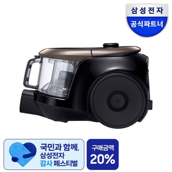 삼성공식판매보보 삼성 VC33M2105LD 파워모션 2100 진공청소기 1200W - 최저가 129,000원