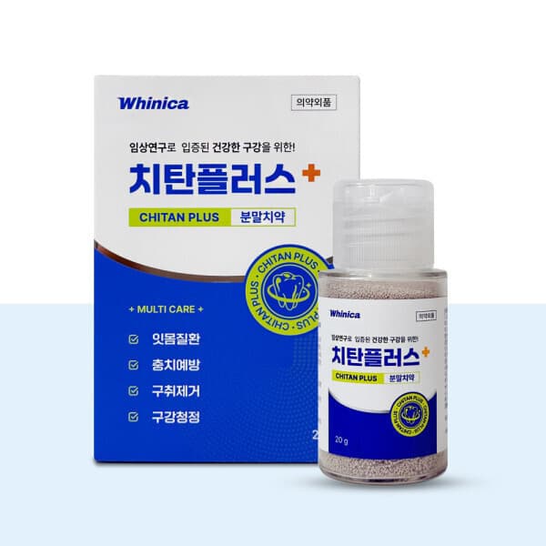 ♥달의향기♥ 화이니카 치탄플러스 20g 치주질환 양치보조 - 최저가 43,900원