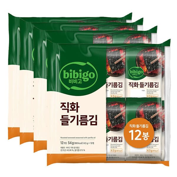 CJ제일제당-스타배송 비비고 직화 들기름 김 4.5g x12개x4입