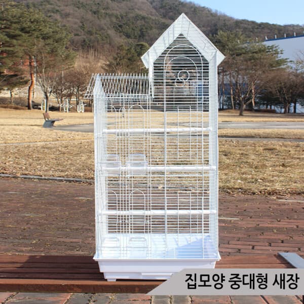 allblue 집모양 중대형 새장 앵무새 코뉴어 왕관 철제 808A - 최저가 75,050원