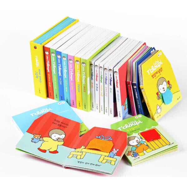 정직한서점청년책방 도서출판무지개 베베추피 보드북 전20권 - 최저가 17,500원