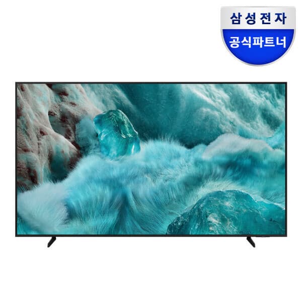 삼성공식판매보보 삼성 QLED TV 4K 1등급 163cm(65인치) KQ65QF7DAFXKR