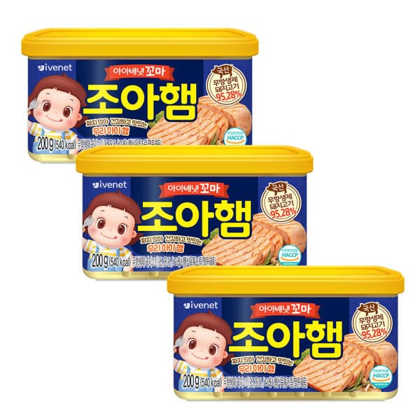 아가세이프 아이배냇 꼬마 조아햄 6개 무항생제
