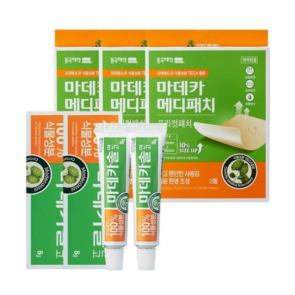 쇼핑엔티mall 마데카솔 연고 2개 + 마데카 메디폼패치 프리컷 2매 3개 - 최저가 19,900원
