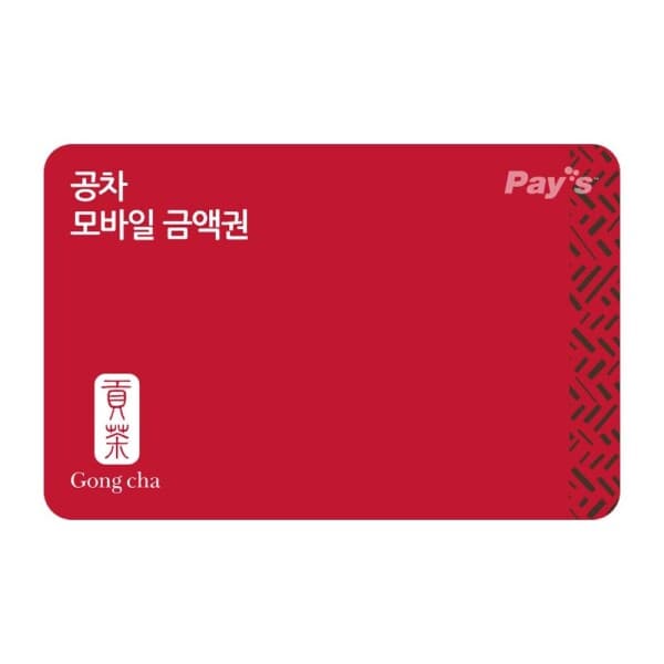 쿠프마케팅 공차 모바일 금액권 5만원권 - 최저가 48,750원