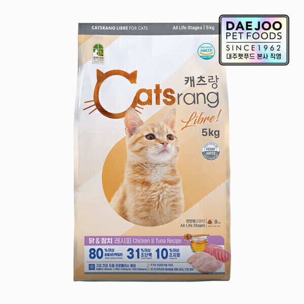 대주펫푸드 캐츠랑 리브레 전연령 고양이 건식사료 5kg - 최저가 13,200원