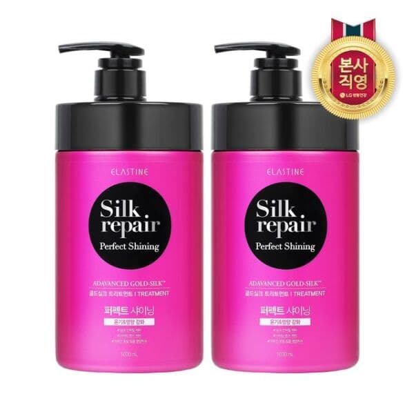 NS몰 엘라스틴 실크리페어 퍼펙트 샤이닝 트리트먼트 1000ml x 2개