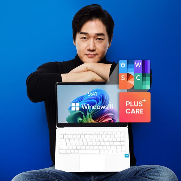 베이직스 베이직북14 WIN11 8GB/256GB 한컴 포함 노트북 - 최저가 637,800원