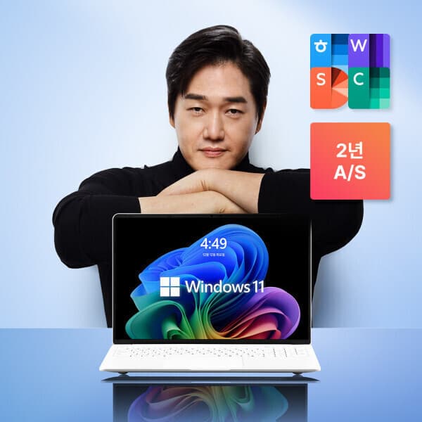 베이직스 베이직북16 16GB 512GB 윈도우11 노트북 - 최저가 897,800원