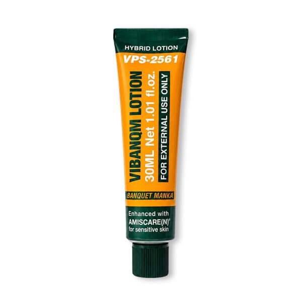 스킨픽 비반콴트망카 파이토신 V2 크림 30ml - 최저가 68,000원