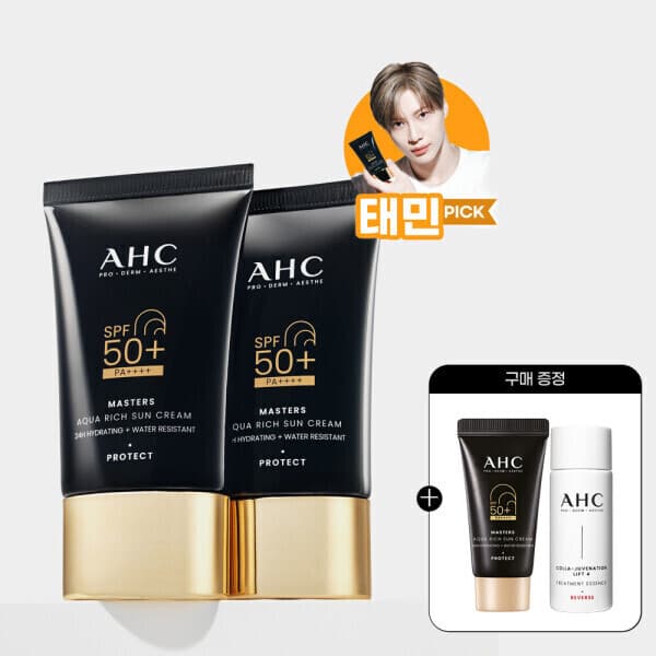 AHC_공식스토어 AHC 마스터즈 아쿠아 리치 선크림 50ml 2개